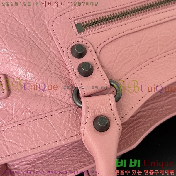 #�߷��þư� 𝗘𝗮𝘀𝘁-𝗪𝗲𝗿𝗹𝘀𝘁 ȣ���� 71202-101