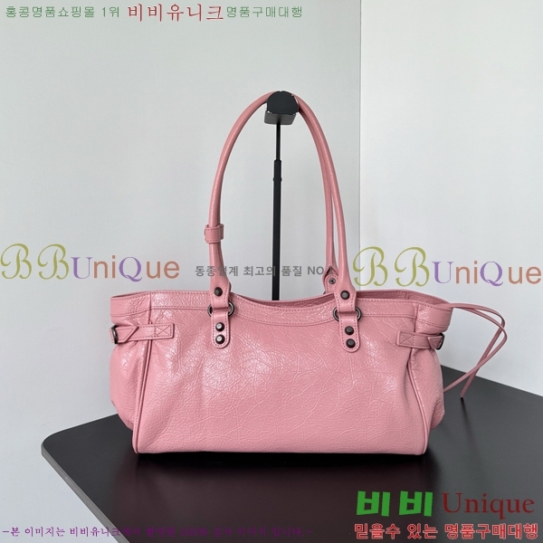 #�߷��þư� 𝗘𝗮𝘀𝘁-𝗪𝗲𝗿𝗹𝘀𝘁 ȣ���� 71202-101
