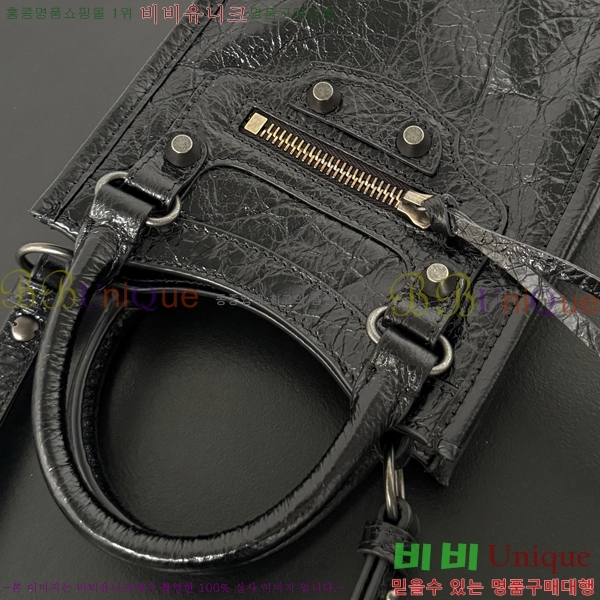 #�߷��þư� 𝗟𝗘 𝗖𝗜𝗧𝗬 𝗧𝗼𝘁𝗲 �����  71280-101