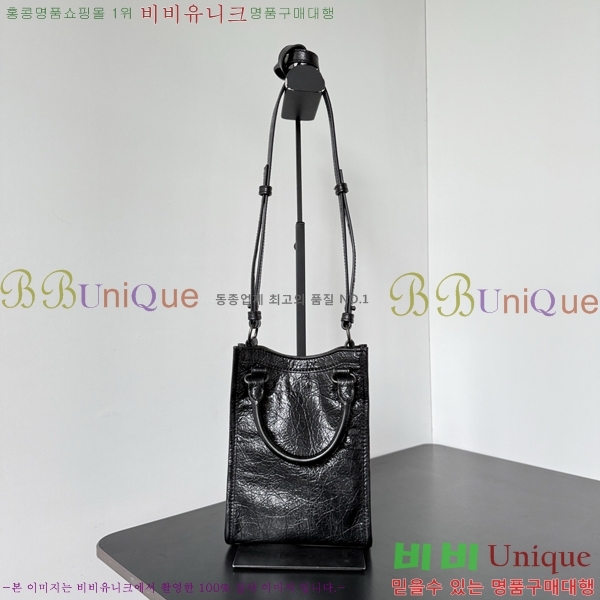 #�߷��þư� 𝗟𝗘 𝗖𝗜𝗧𝗬 𝗧𝗼𝘁𝗲 �����  71280-101