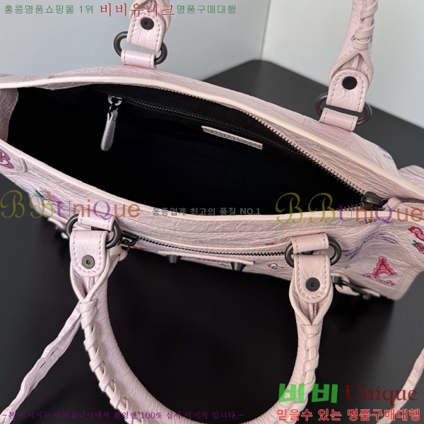 #�߷��þư� 𝗟𝗘 𝗖𝗜𝗧𝗬 �� ��Ƽ �̴� �� 90030-101