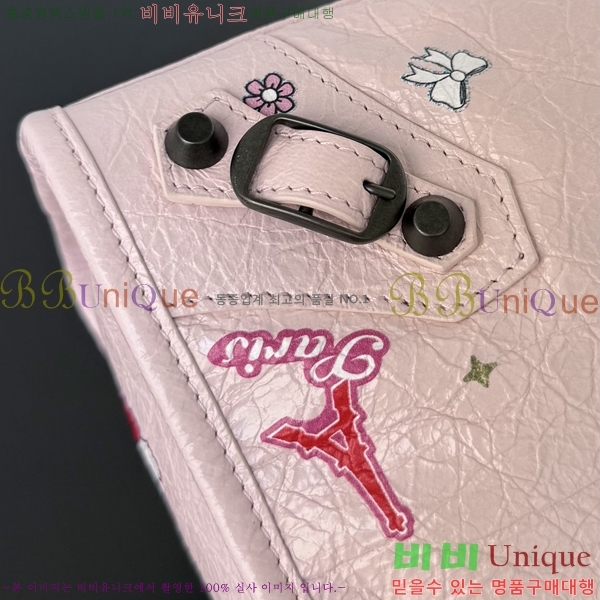 #�߷��þư� 𝗟𝗘 𝗖𝗜𝗧𝗬 �� ��Ƽ �̴� �� 90030-101