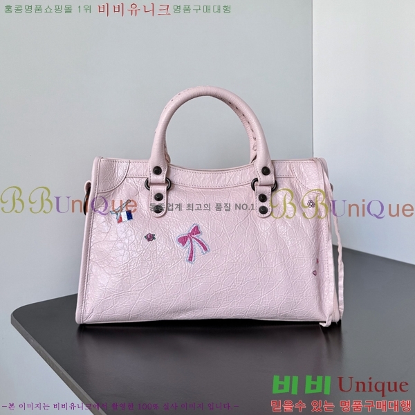 #�߷��þư� 𝗟𝗘 𝗖𝗜𝗧𝗬 �� ��Ƽ �̴� �� 90030-101