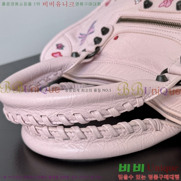 #�߷��þư� 𝗟𝗘 𝗖𝗜𝗧𝗬 �� ��Ƽ �̴� �� 90030-101