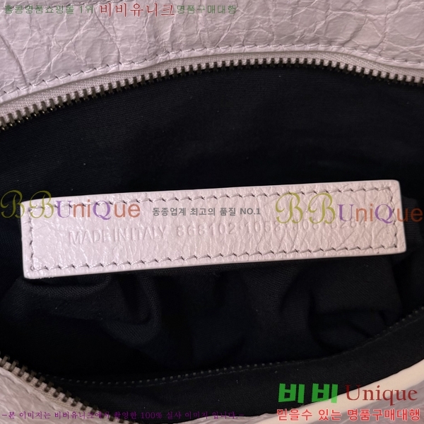 #�߷��þư� 𝗟𝗘 𝗖𝗜𝗧𝗬 �� ��Ƽ �̴� �� 90030-101