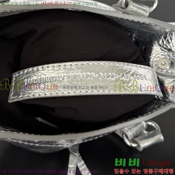 #�߷��þư� 𝗟𝗘 𝗖𝗜𝗧𝗬 𝗧𝗼𝘁𝗲 �����  71280-102