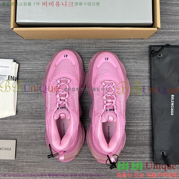 �߷��þư� ����Ŀ�� �������� BLA35069-3