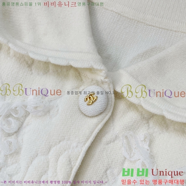 ���� ��* ���� Ƽ���� ����� CH235256-1