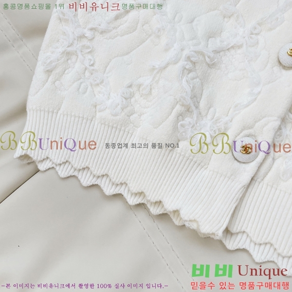 ���� ��* ���� Ƽ���� ����� CH235256-1