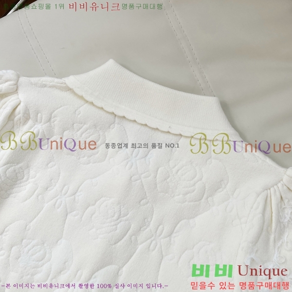 ���� ��* ���� Ƽ���� ����� CH235256-1