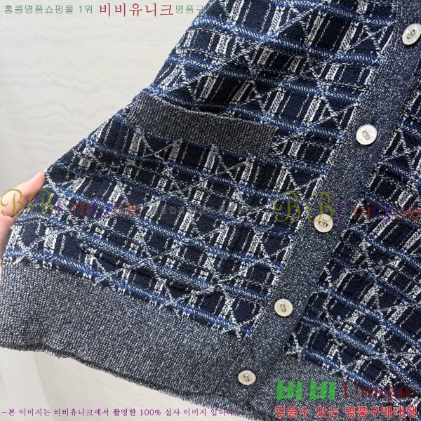 ���� ��� ������ ����� DO4434052-19