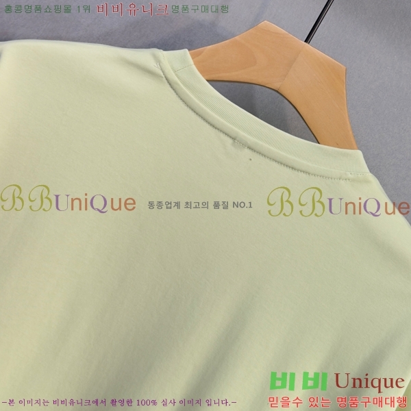 ���� �ο��� ���� Ƽ���� 22LW2661042-1