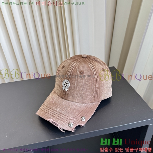 ũ������ ���� C528958-2