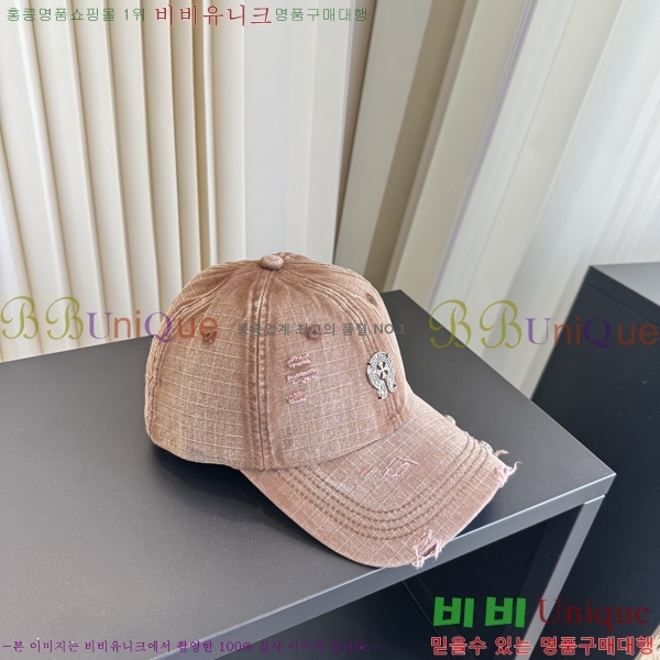 ũ������ ���� C528958-2