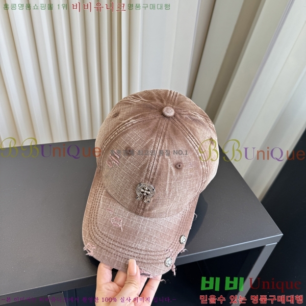 ũ������ ���� C528958-2