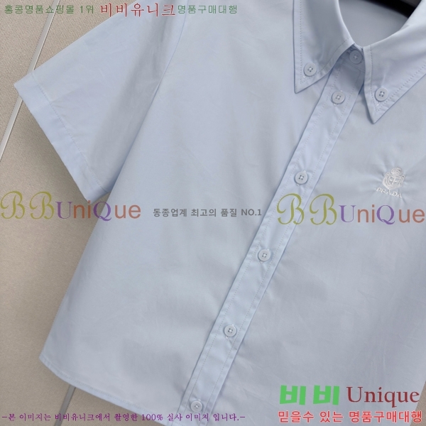 ���� ����� ���� PR3567568-1