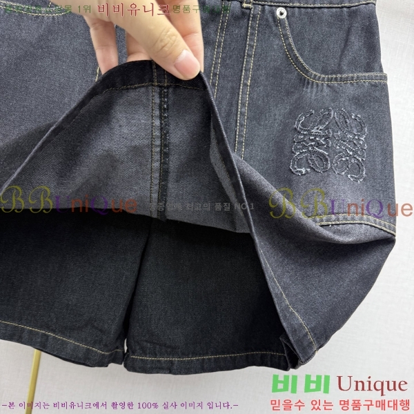 ���� �ο��� ���� ���� LW567803-4