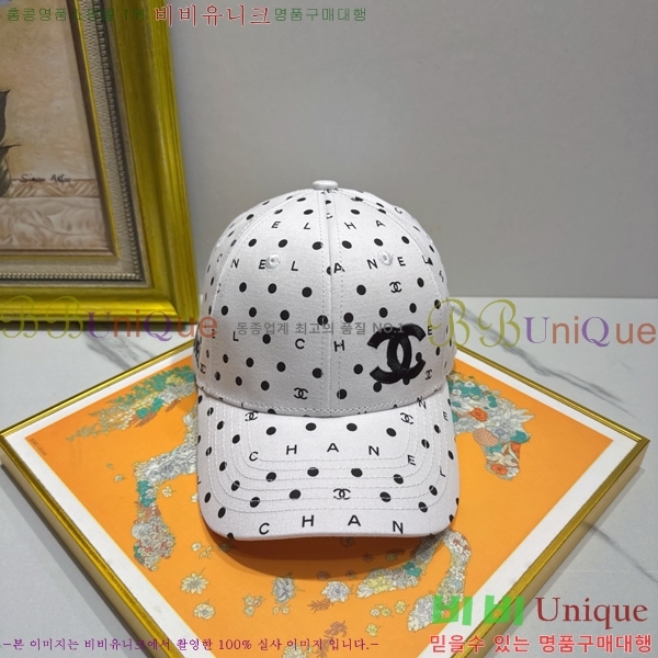 ��* ���� BB96237-1