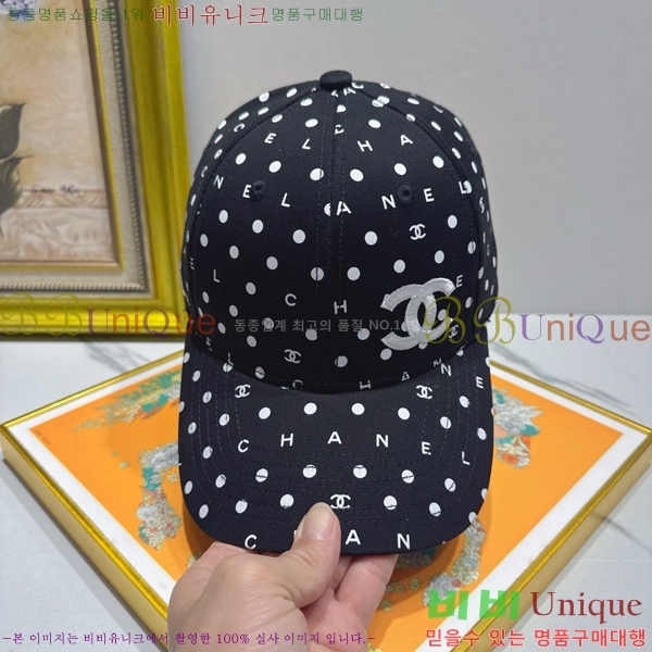 ��* ���� BB96237-2