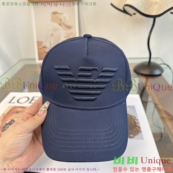 �˸��� ���� AM967672-3