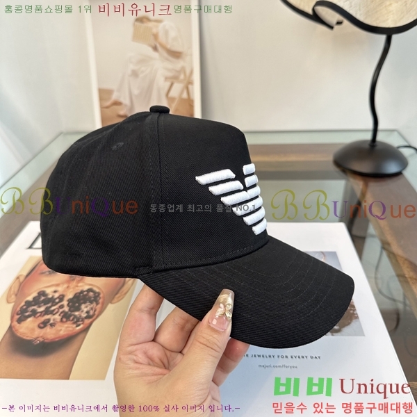 �˸��� ���� AM967672-4