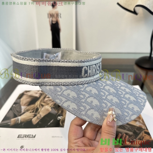 ��� ���� DO42269-5