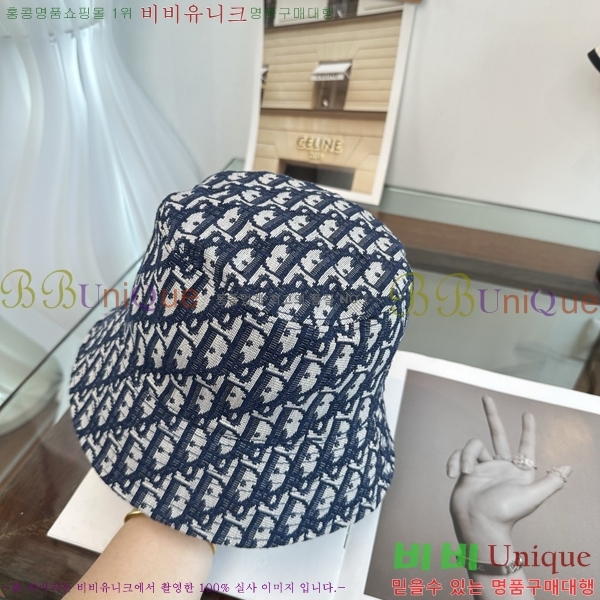��� ���� DO42270-2