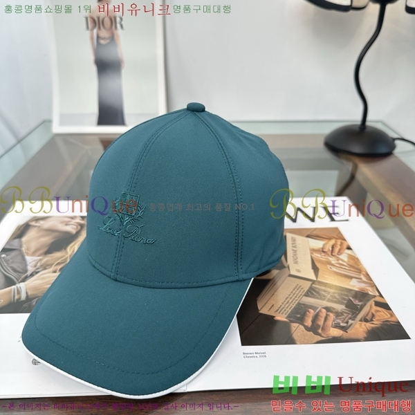 �η��ǾƳ� ���� LP86914-1