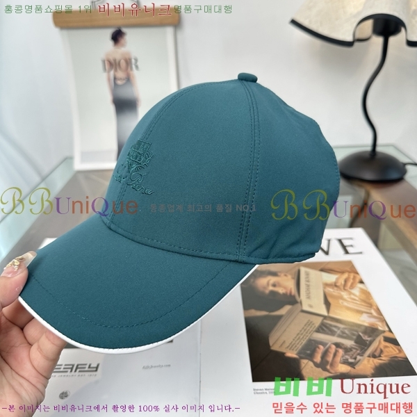 �η��ǾƳ� ���� LP86914-1