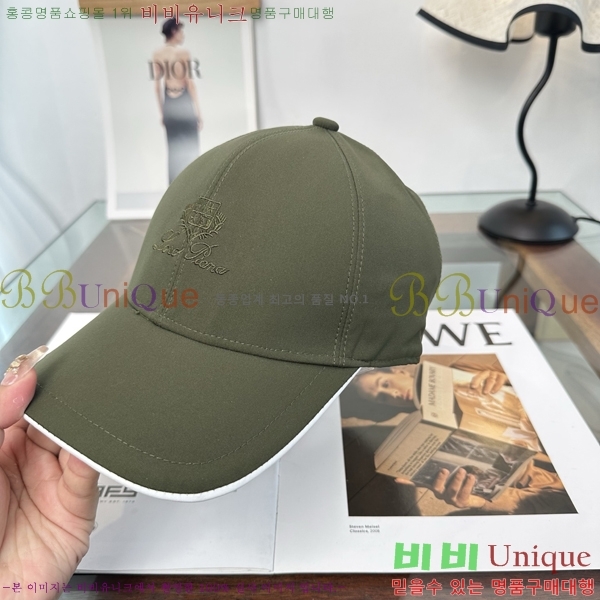 �η��ǾƳ� ���� LP86914-2