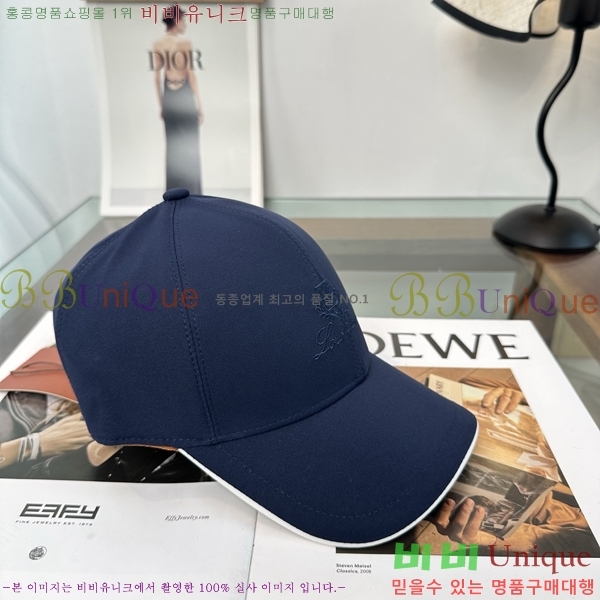 �η��ǾƳ� ���� LP86914-3