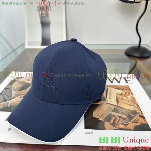 �η��ǾƳ� ���� LP86914-3