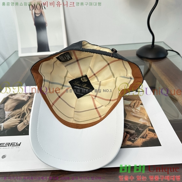 �η��ǾƳ� ���� LP86914-4