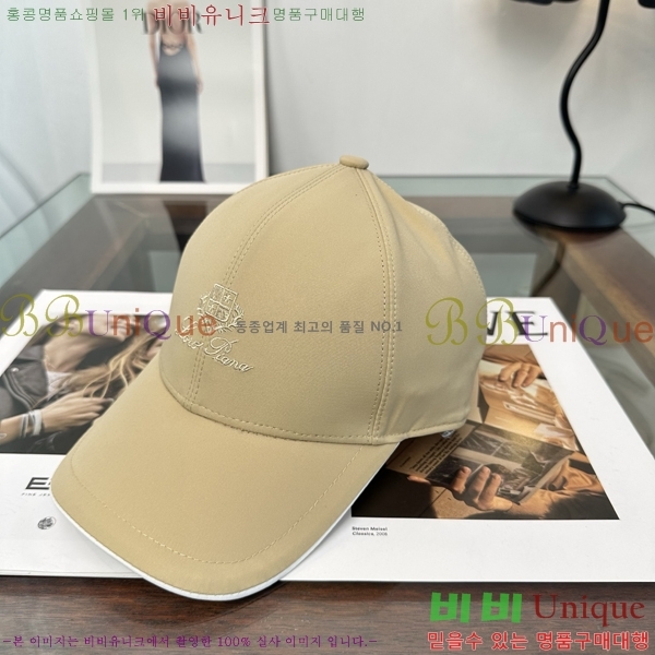 �η��ǾƳ� ���� LP86914-5