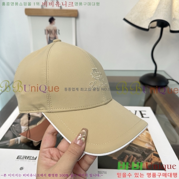 �η��ǾƳ� ���� LP86914-5