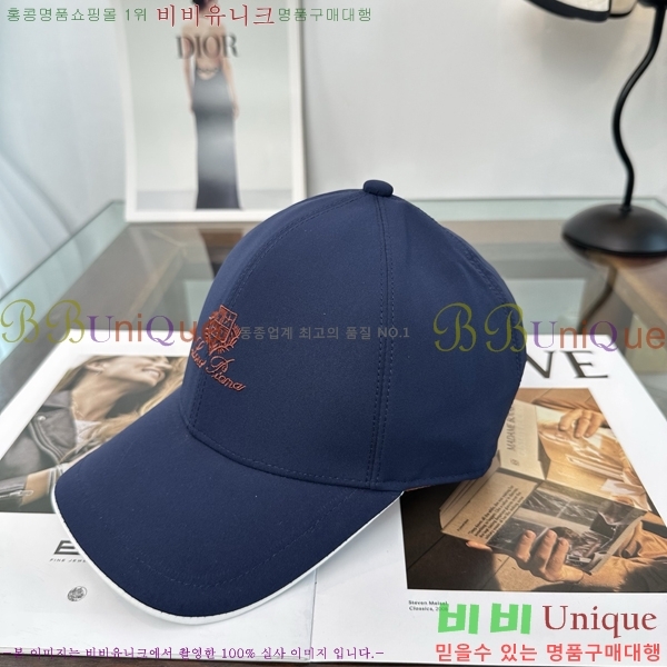�η��ǾƳ� ���� LP86913-1