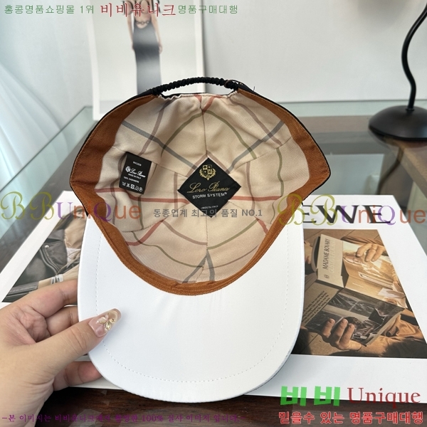 �η��ǾƳ� ���� LP86913-2