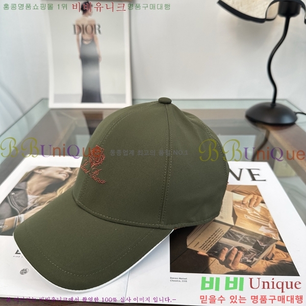 �η��ǾƳ� ���� LP86913-3