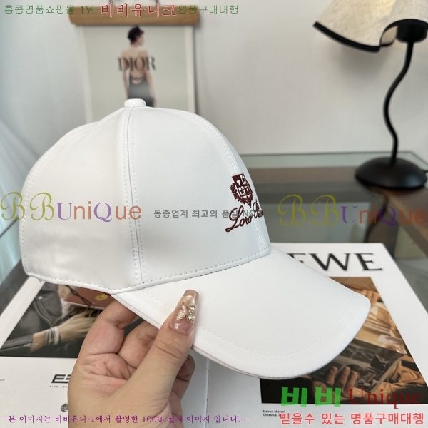 �η��ǾƳ� ���� LP86913-4