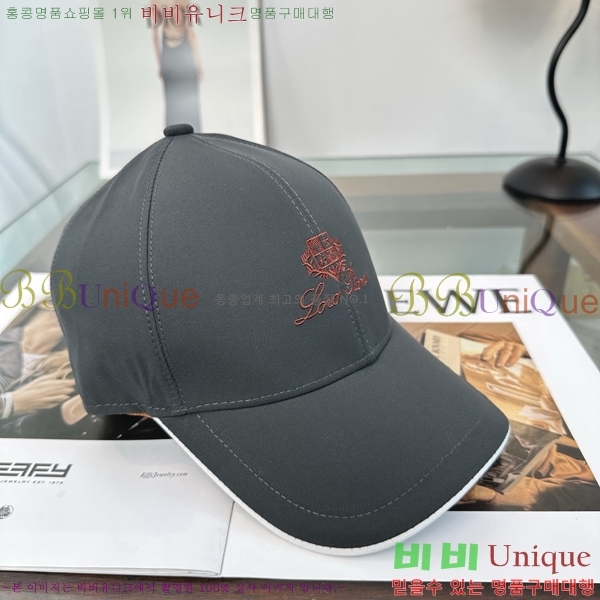 �η��ǾƳ� ���� LP86913-8