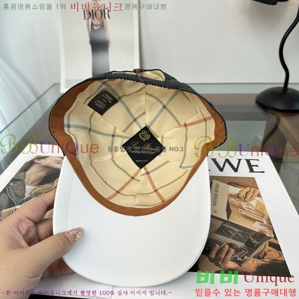 �η��ǾƳ� ���� LP86913-8