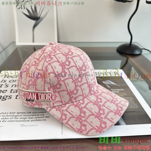 ��� ���� DO42271-1