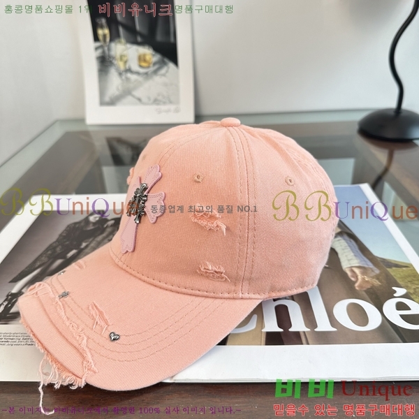ũ������ ���� K24141-2