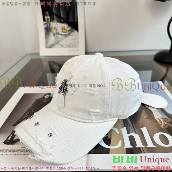 ũ������ ���� K24141-12