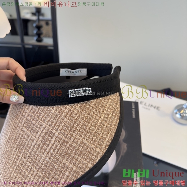 ��* �� ĸ ���� CH886425-3