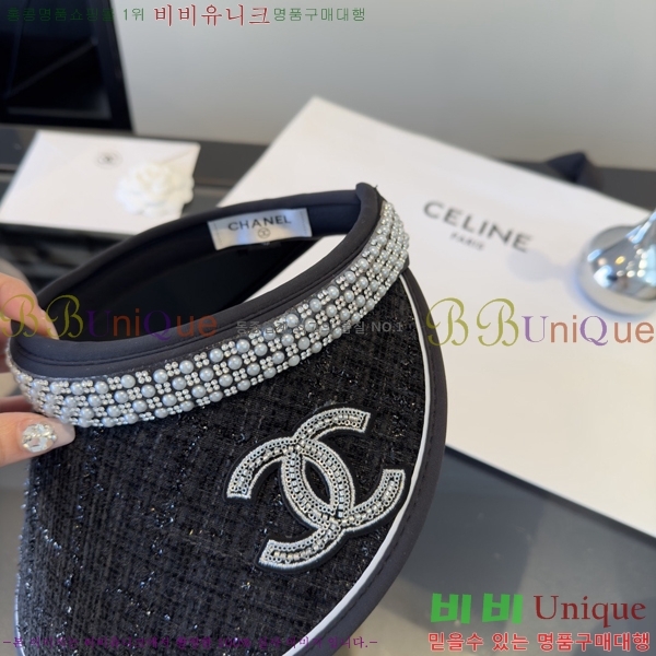 ��* �� ĸ ���� CH886424-2