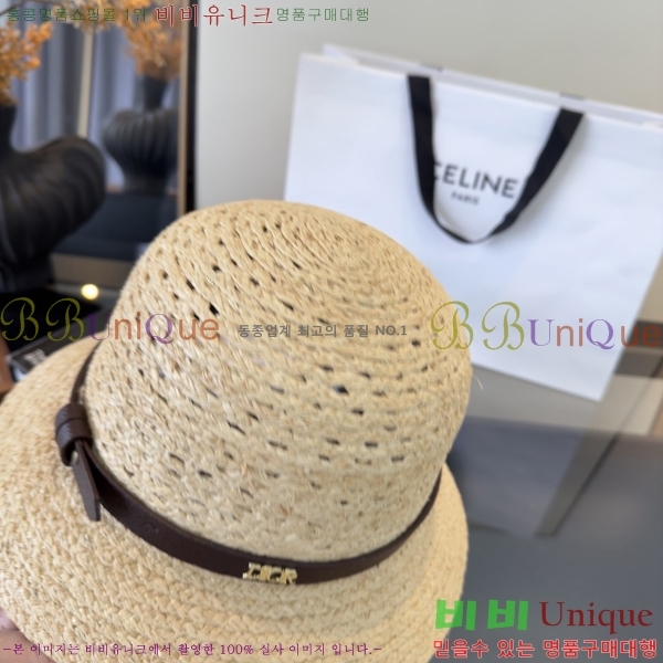 ��� ���� DO42266-3