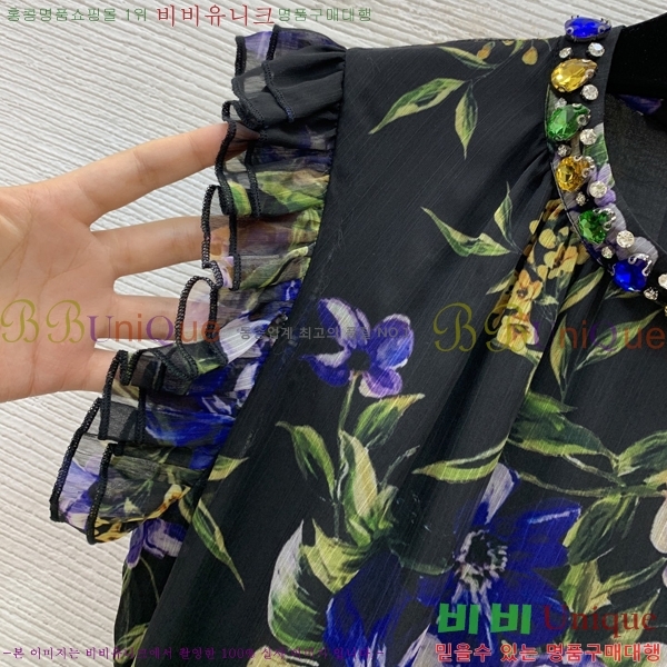 ���� ��ü�ذ��ٳ� ���ǽ� DG450677-4