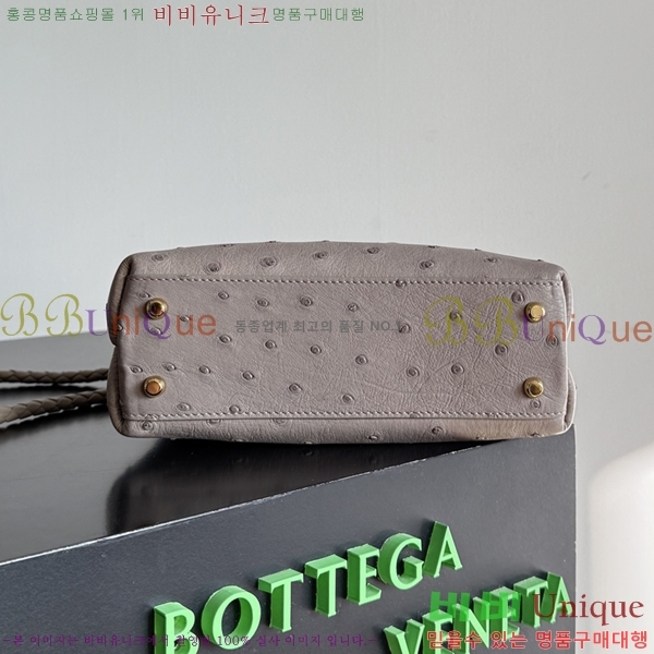 #���װ�����Ÿ �̴� �ȵ�Ƹ� ž �ڵ� 805232-105
