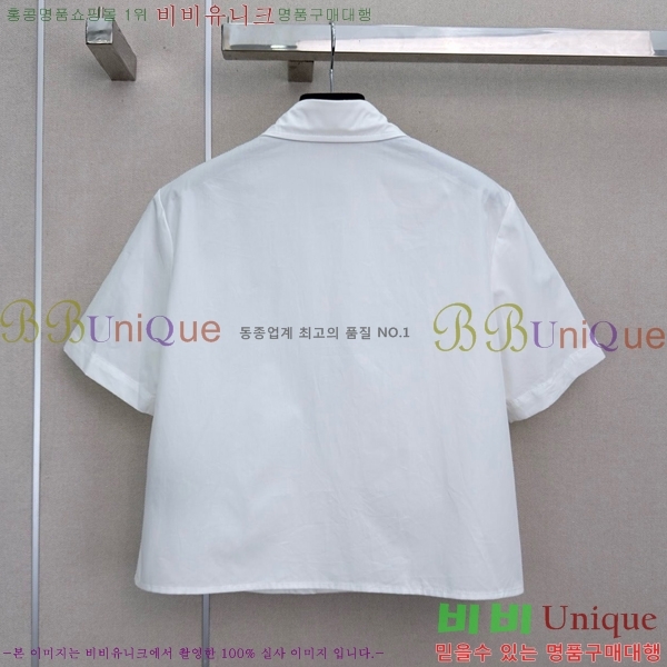 ���� ����� ���� PR3567568-2